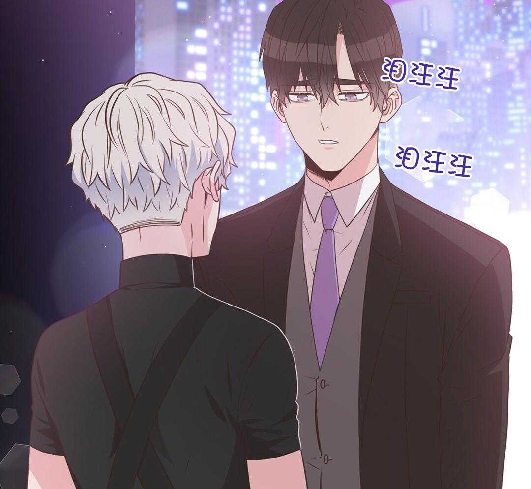 理事靠脑补送上门 第38话 告白 第10页