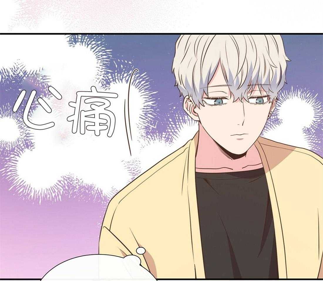 理事靠脑补送上门 第15话 他怎么还没来 第49页