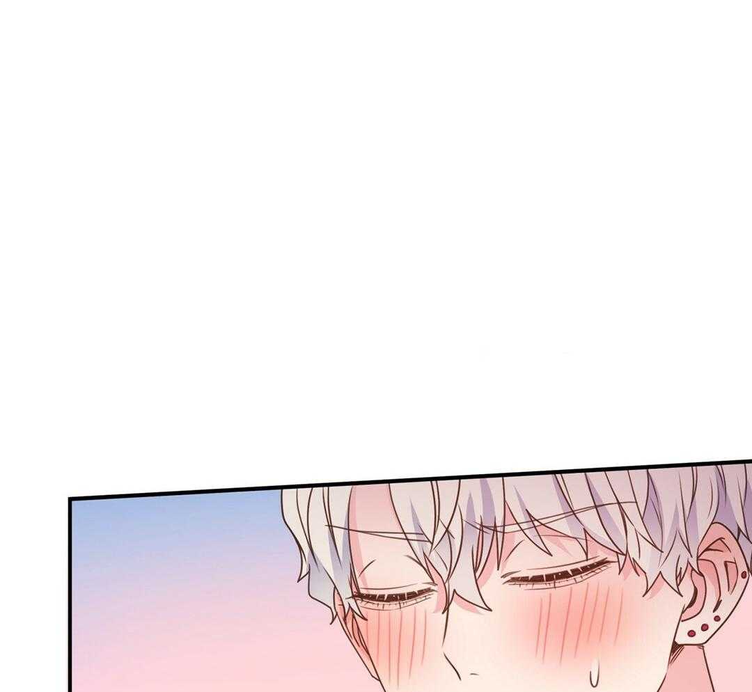 理事靠脑补送上门 第37话 自闭了 第31页