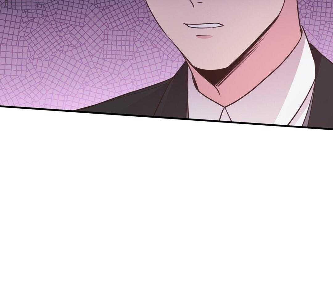 理事靠脑补送上门 第37话 自闭了 第43页