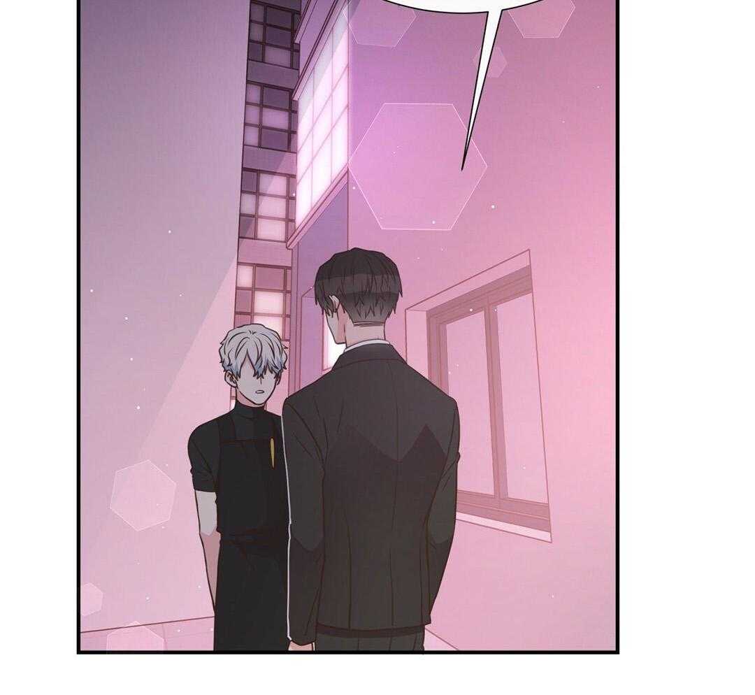 理事靠脑补送上门 第37话 自闭了 第45页