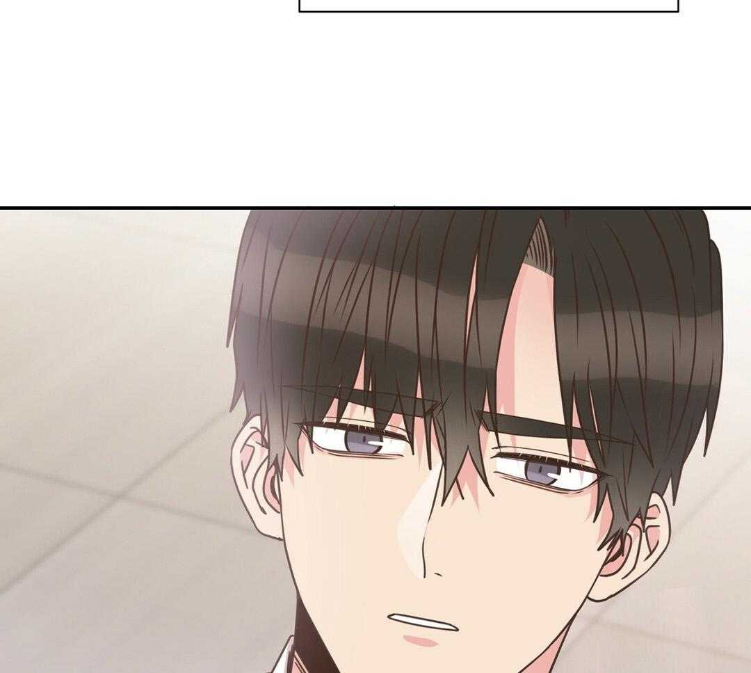理事靠脑补送上门 第36话 被甩了？ 第17页