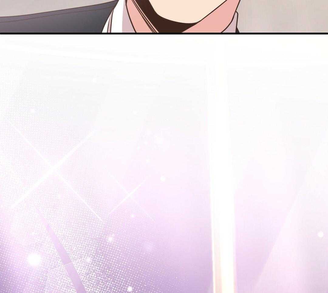 理事靠脑补送上门 第36话 被甩了？ 第18页