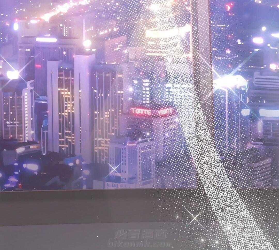 理事靠脑补送上门 第36话 被甩了？ 第20页