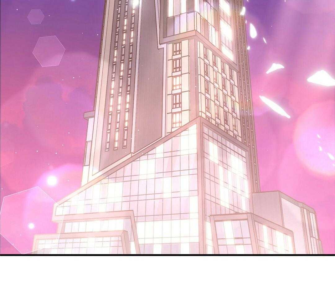 理事靠脑补送上门 第36话 被甩了？ 第3页