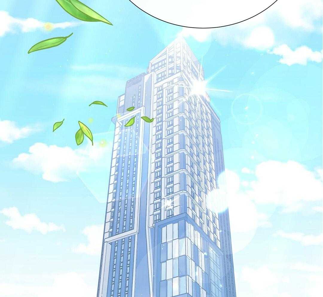 理事靠脑补送上门 第36话 被甩了？ 第24页