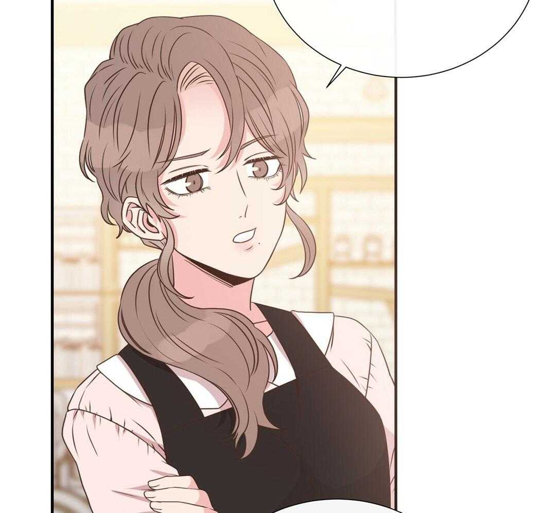理事靠脑补送上门 第36话 被甩了？ 第50页