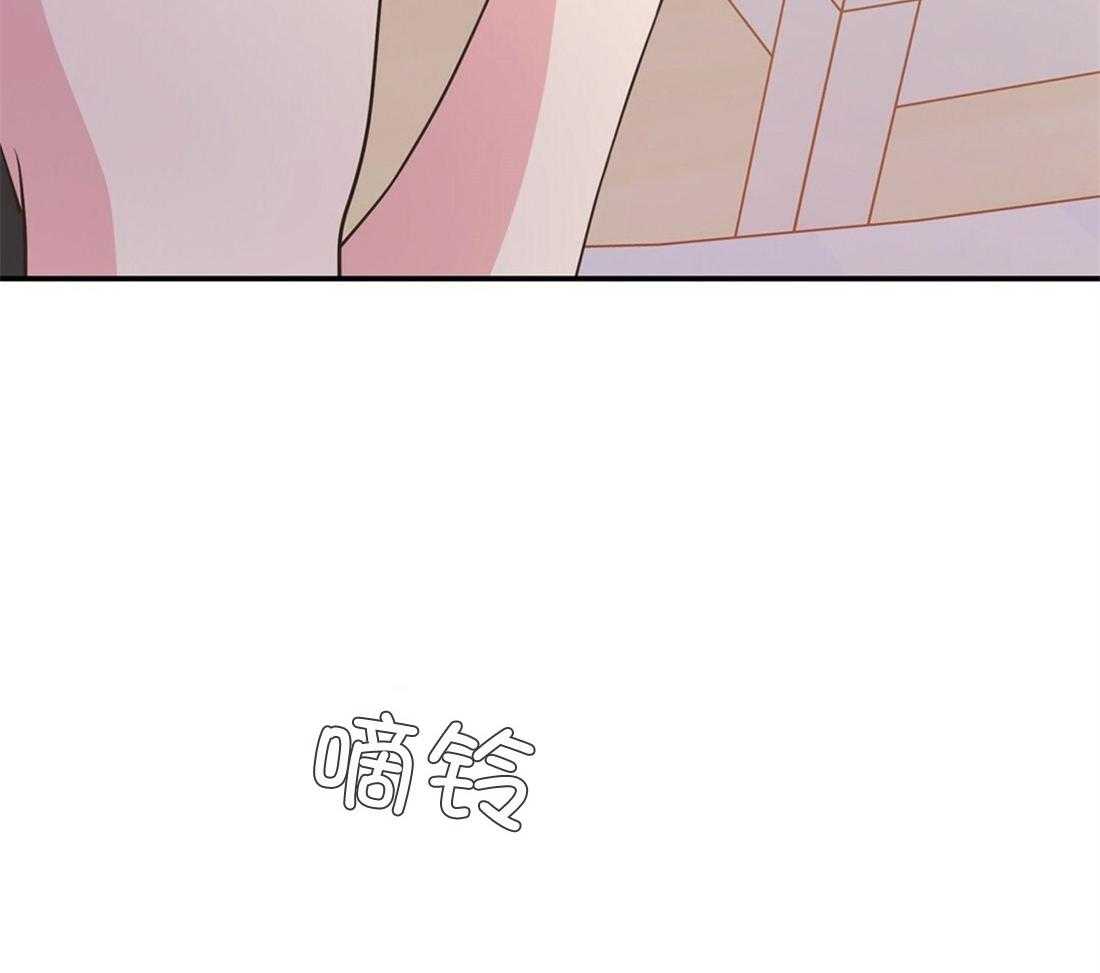 理事靠脑补送上门 第17话 母胎单身 第40页