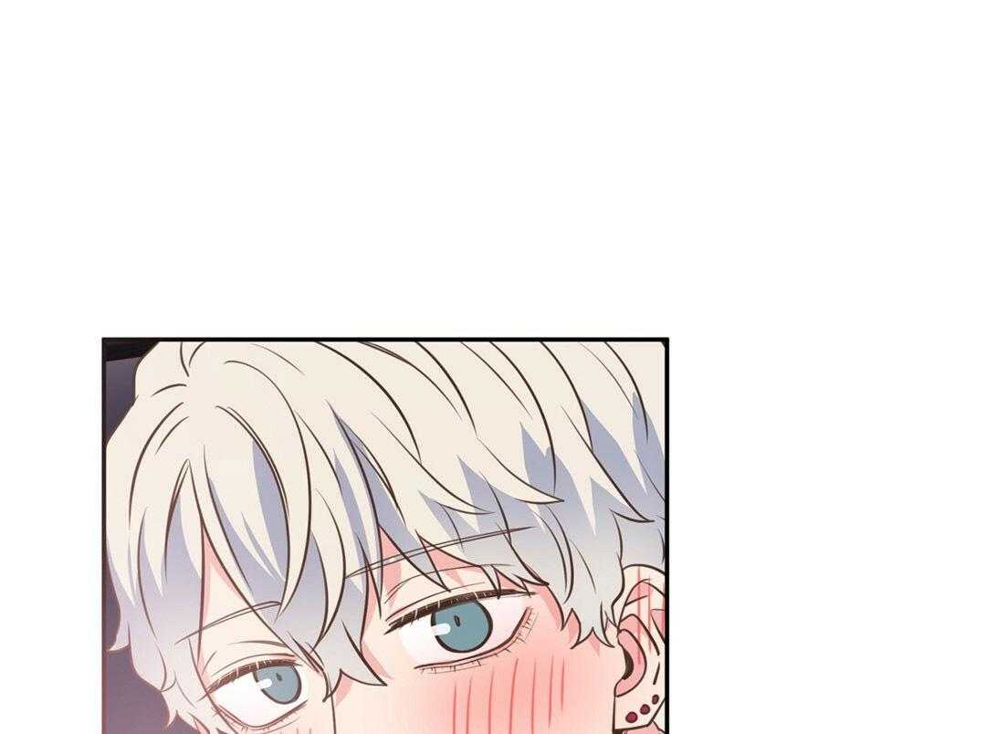 理事靠脑补送上门 第35话 划清界限 第1页