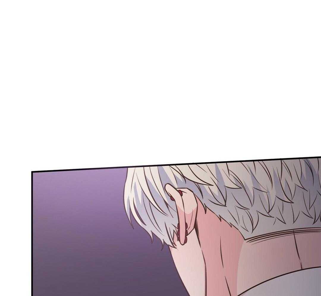 理事靠脑补送上门 第35话 划清界限 第21页