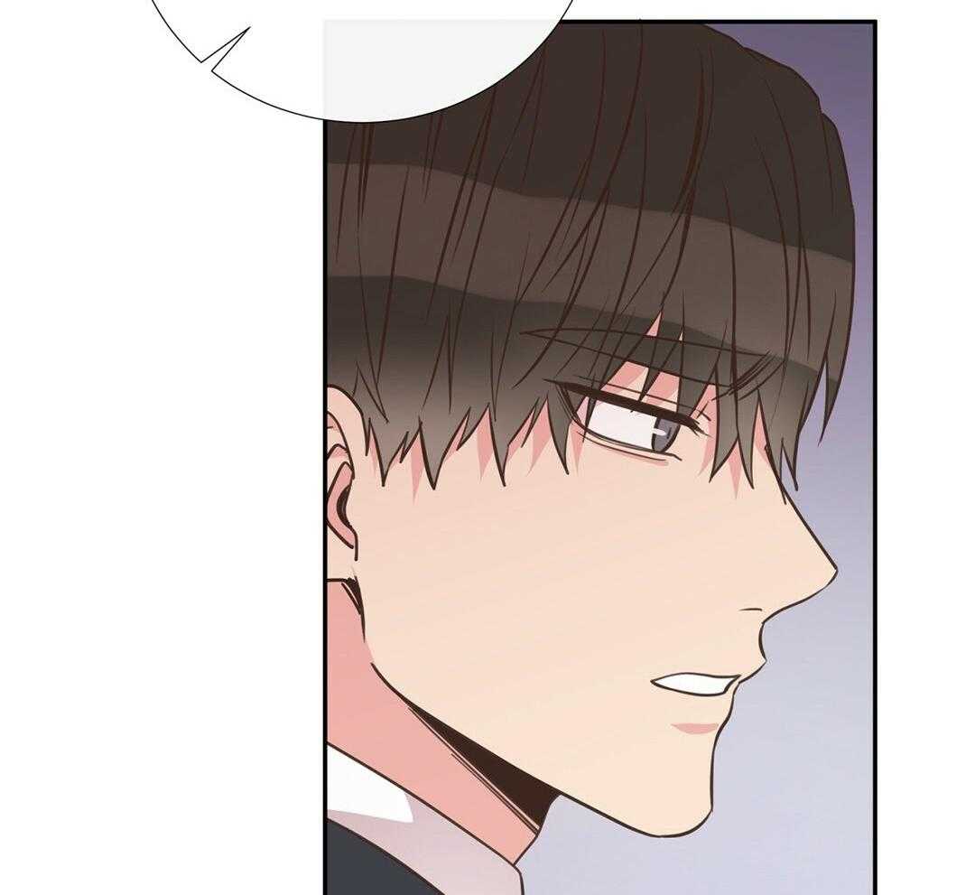 理事靠脑补送上门 第35话 划清界限 第39页