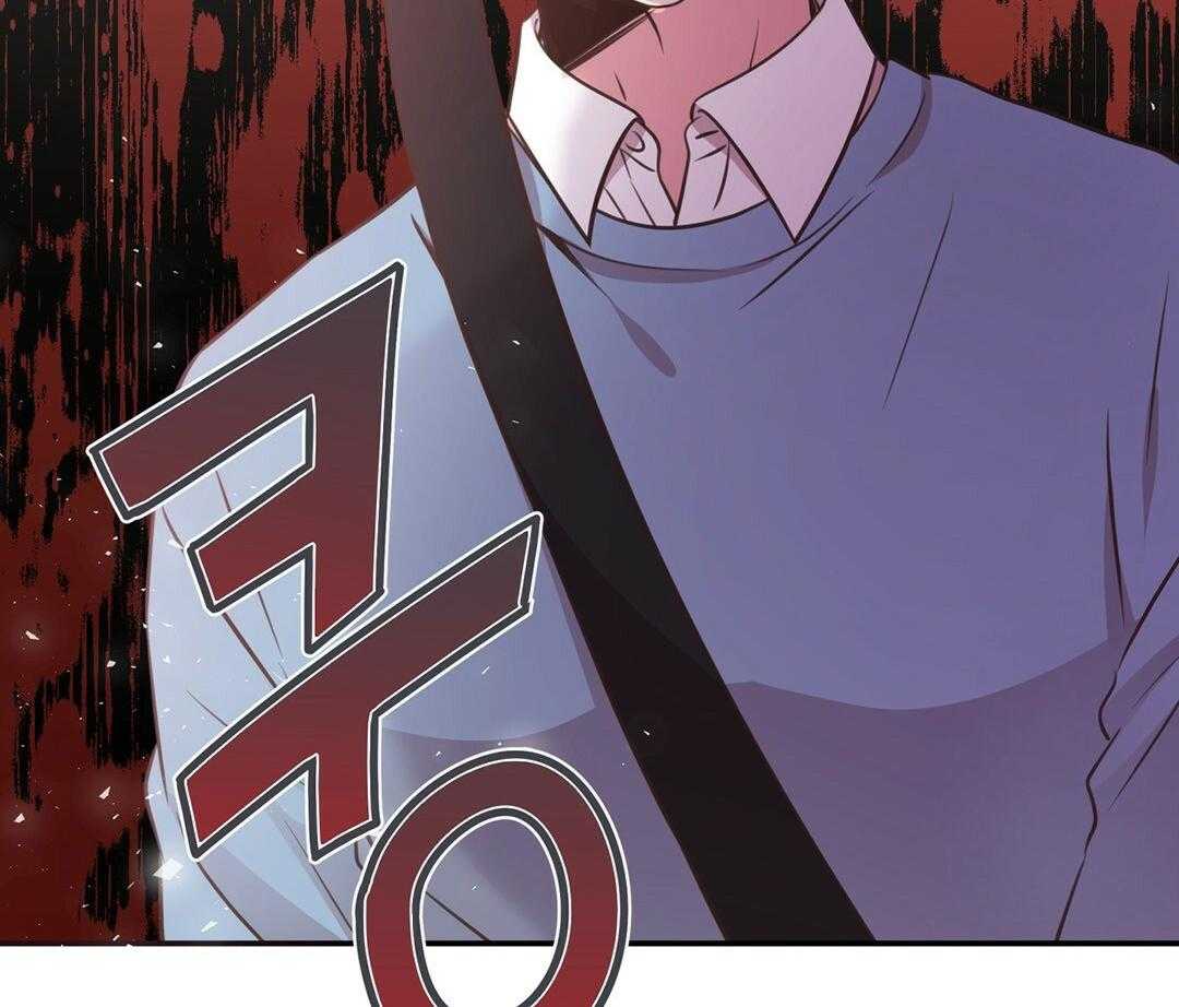理事靠脑补送上门 第35话 划清界限 第50页