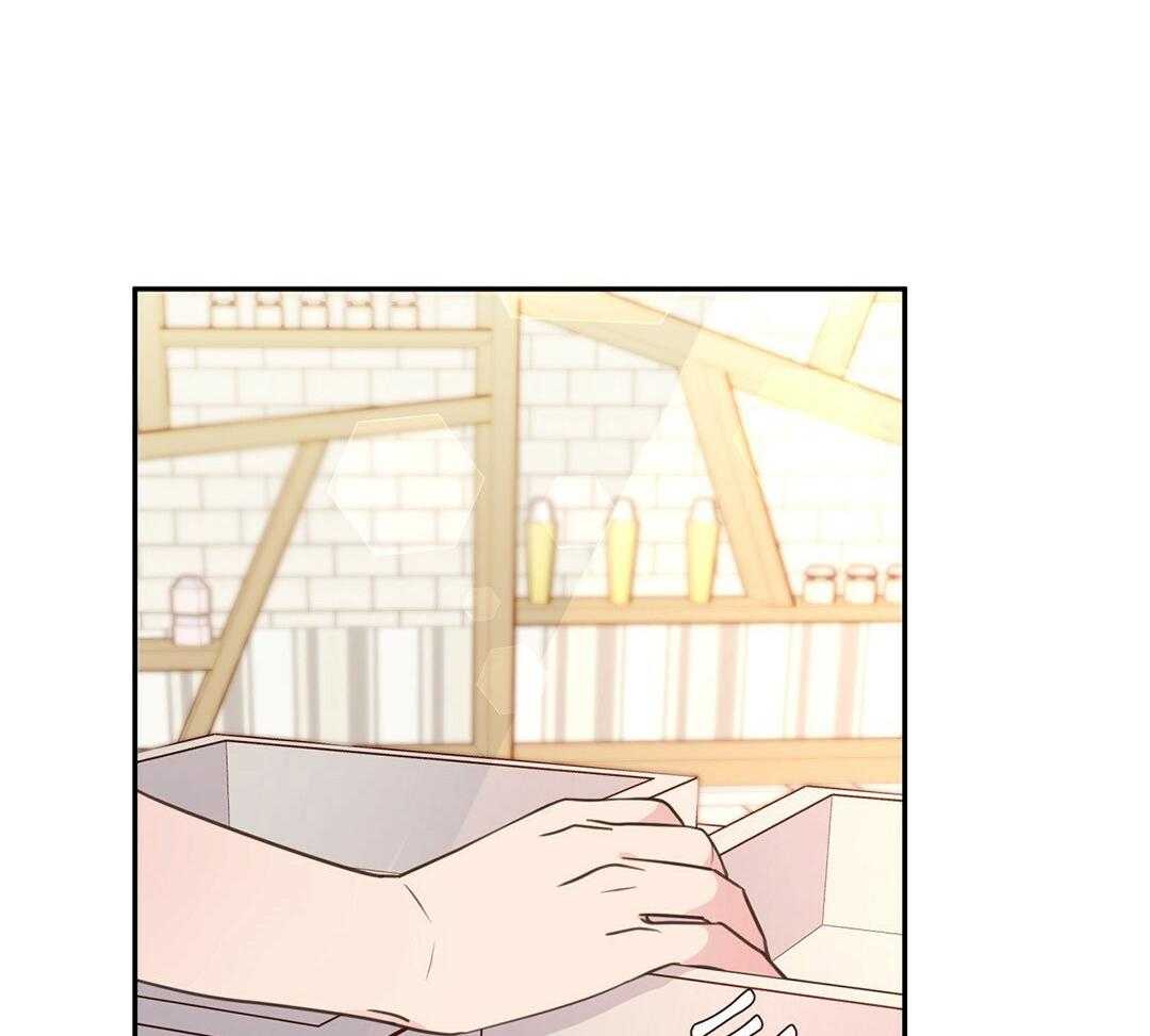 理事靠脑补送上门 第34话 恋爱的时机 第21页