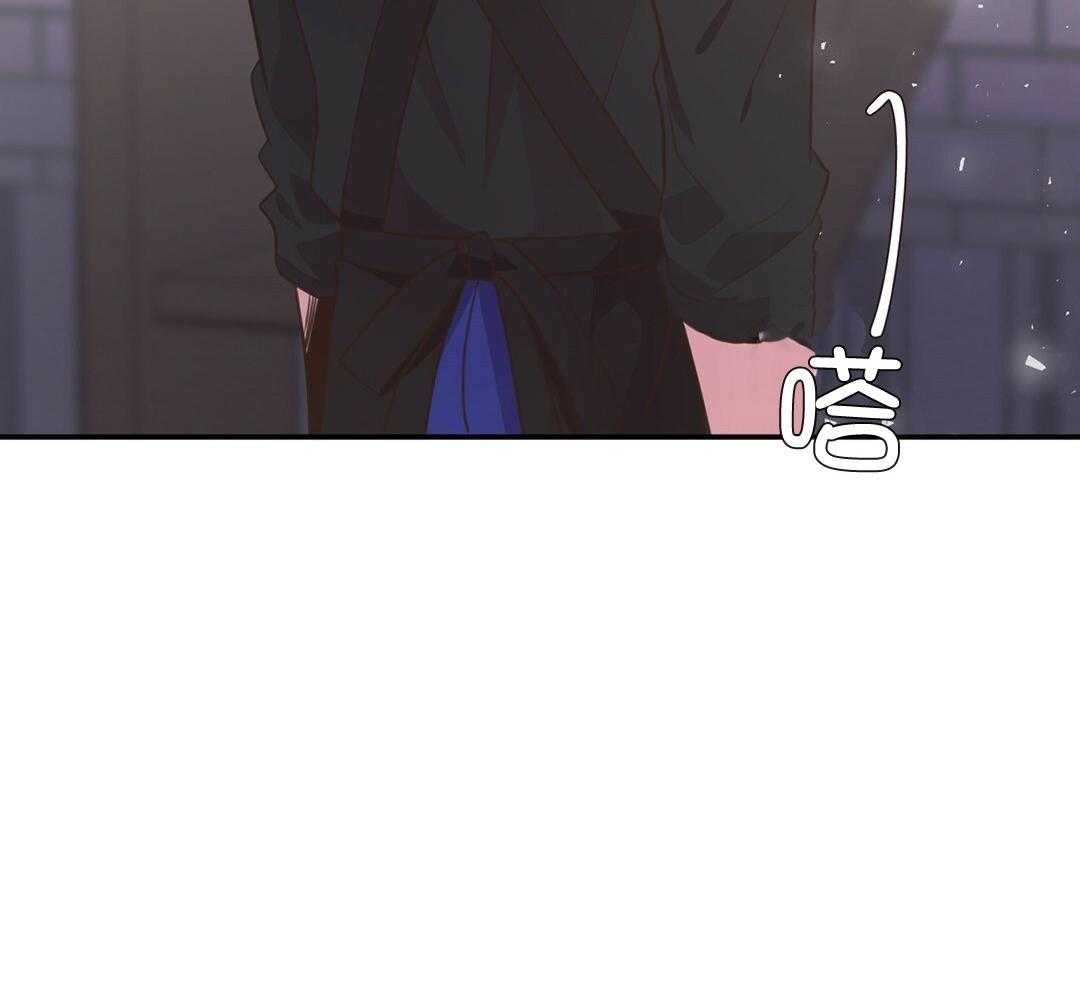 理事靠脑补送上门 第34话 恋爱的时机 第28页