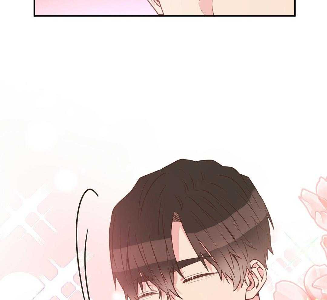 理事靠脑补送上门 第34话 恋爱的时机 第36页