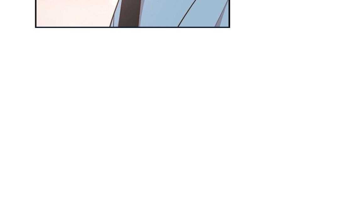 理事靠脑补送上门 第34话 恋爱的时机 第45页