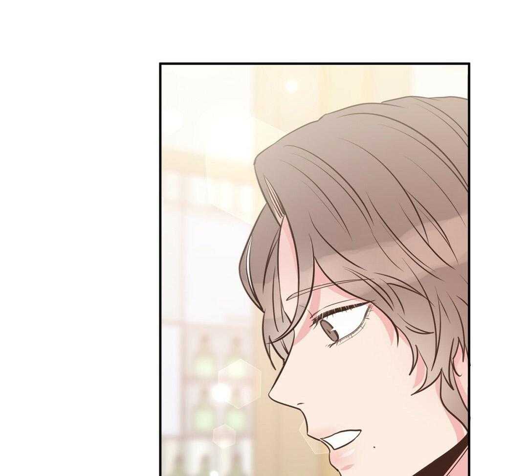 理事靠脑补送上门 第34话 恋爱的时机 第9页