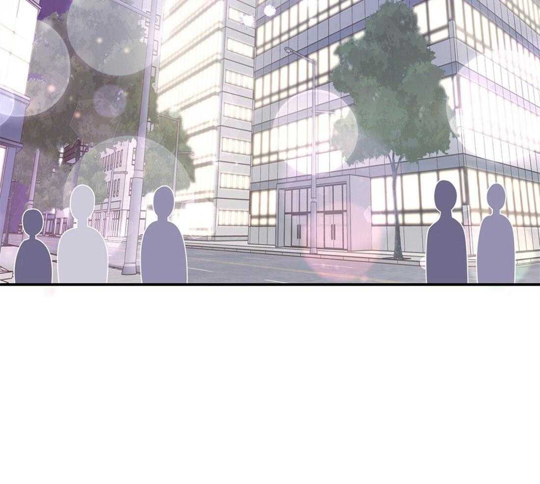 理事靠脑补送上门 第19话 迟钝 第3页
