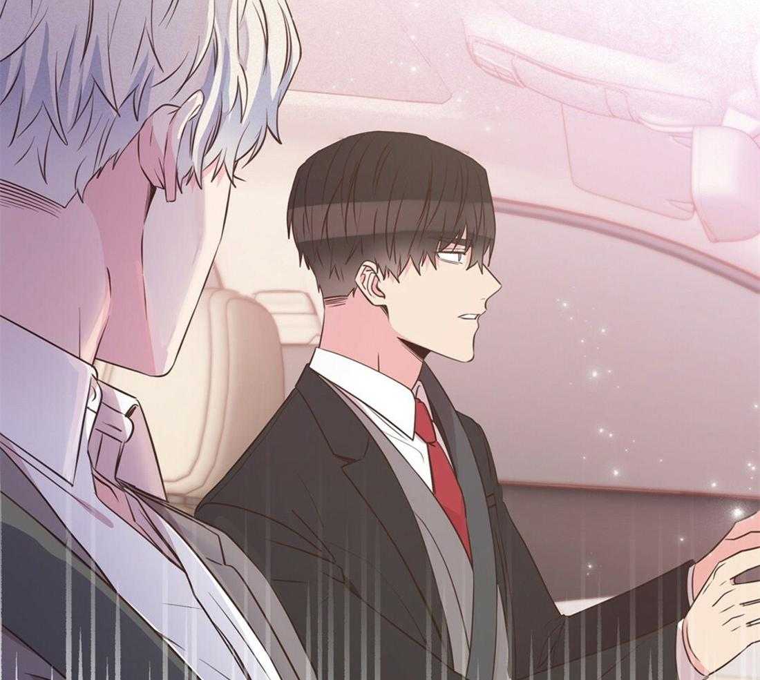 理事靠脑补送上门 第19话 迟钝 第29页