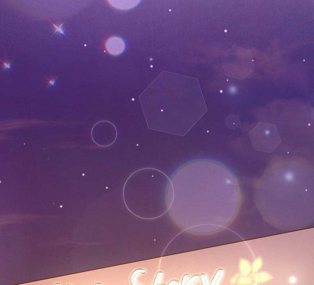 理事靠脑补送上门 第33话 你得负责 第28页