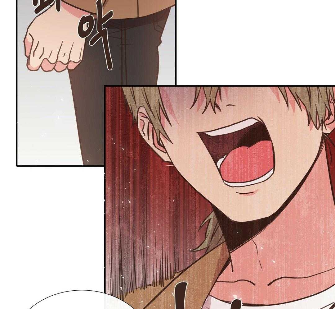 理事靠脑补送上门 第33话 你得负责 第5页