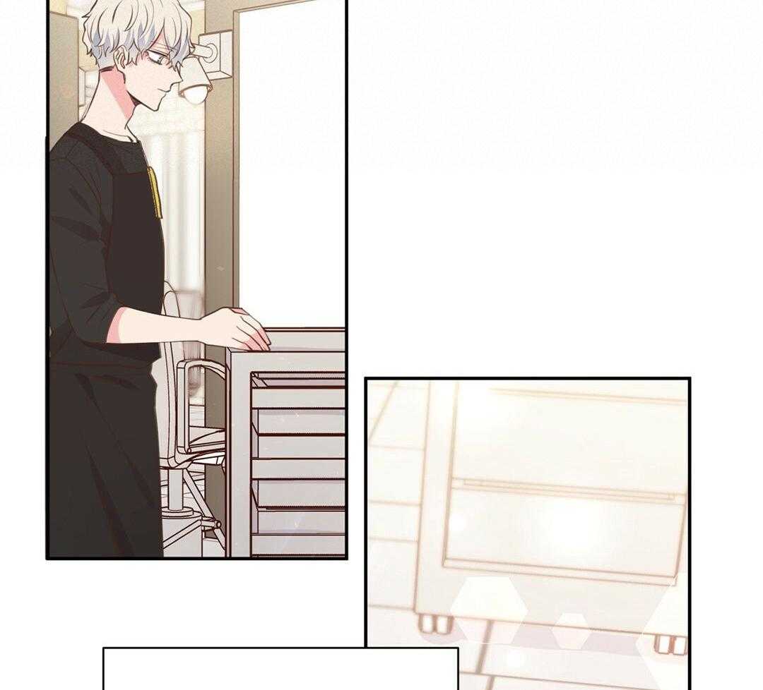 理事靠脑补送上门 第33话 你得负责 第43页
