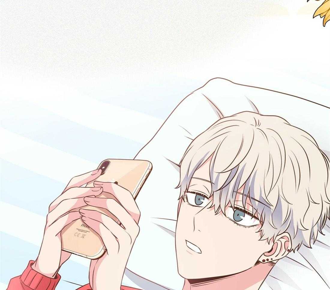 理事靠脑补送上门 第21话 主动求约 第37页