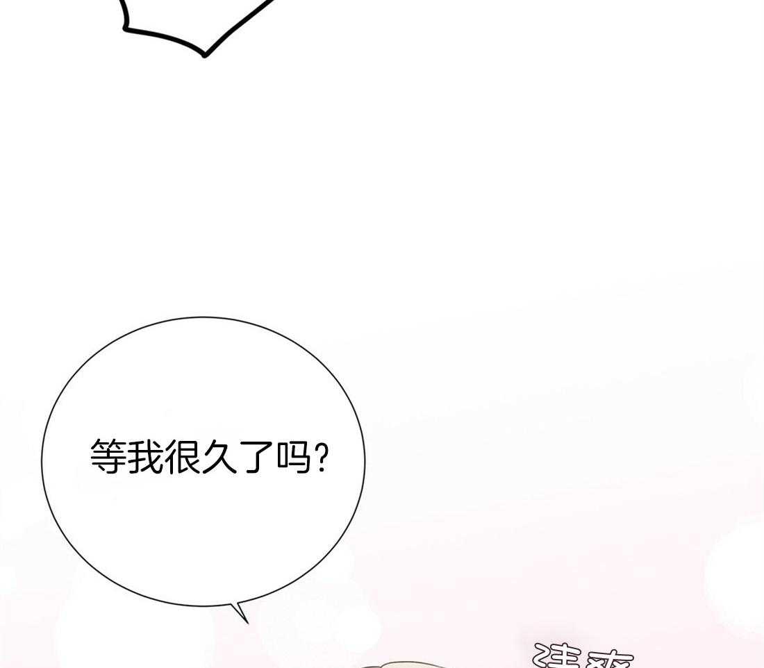 理事靠脑补送上门 第22话 天造地设很般配 第26页