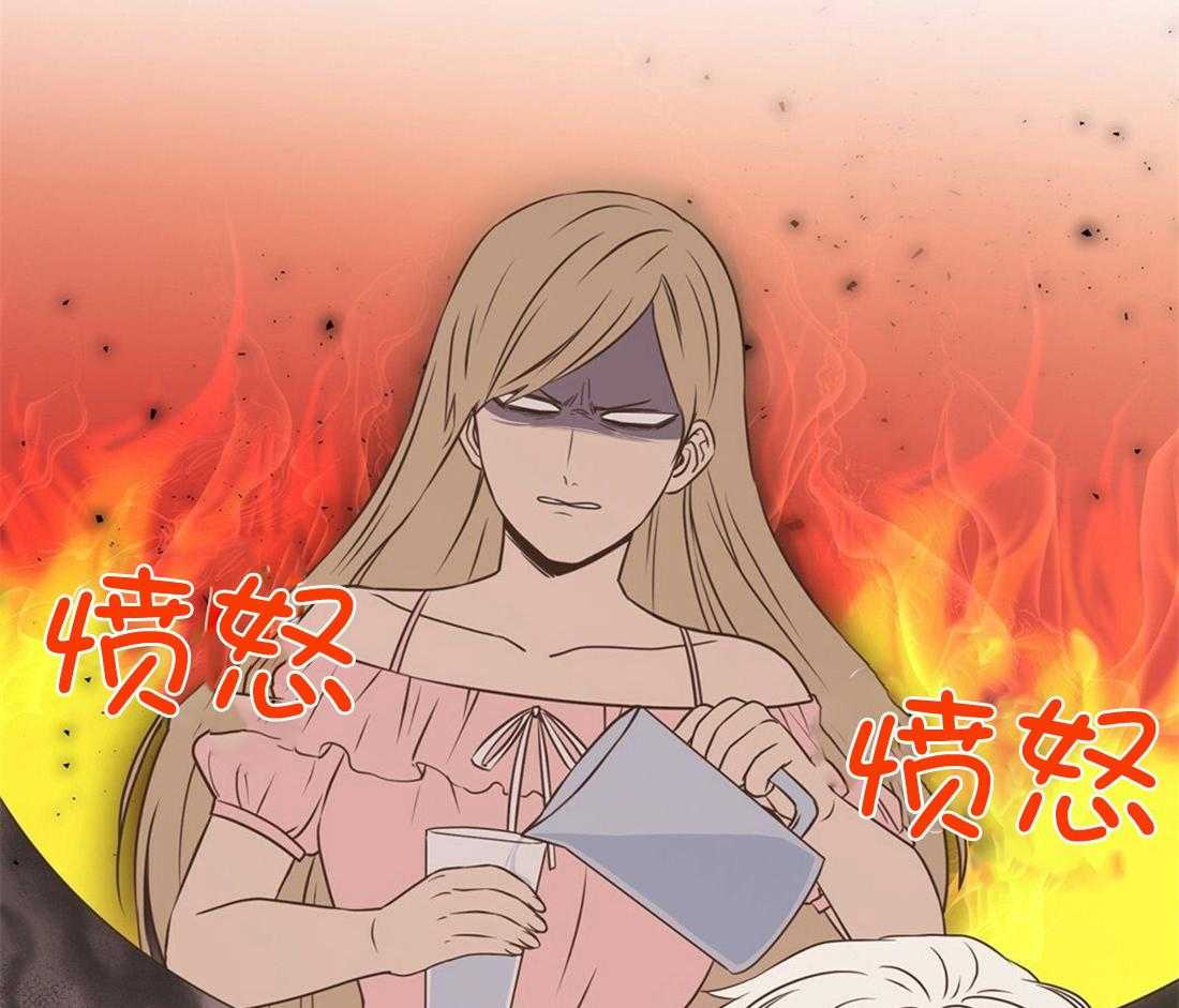 理事靠脑补送上门 第22话 天造地设很般配 第57页
