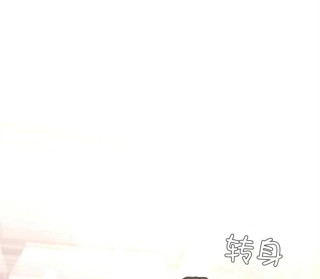 理事靠脑补送上门 第24话 去我家吧 第49页