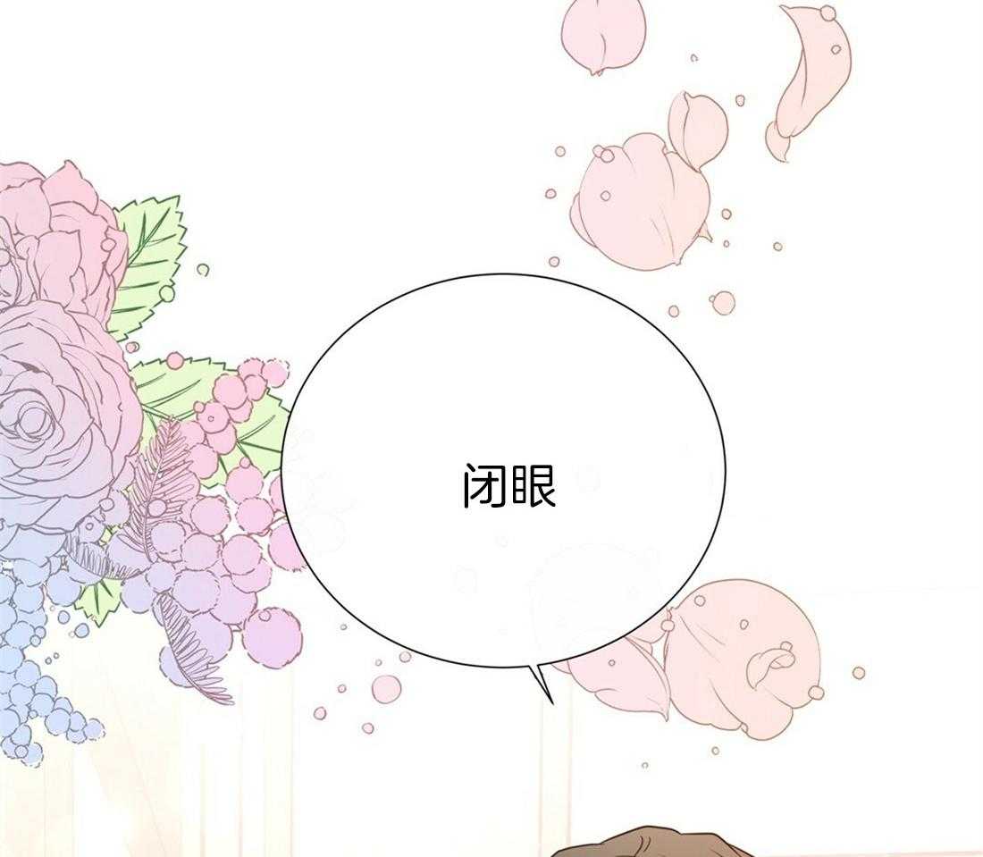 理事靠脑补送上门 第24话 去我家吧 第54页