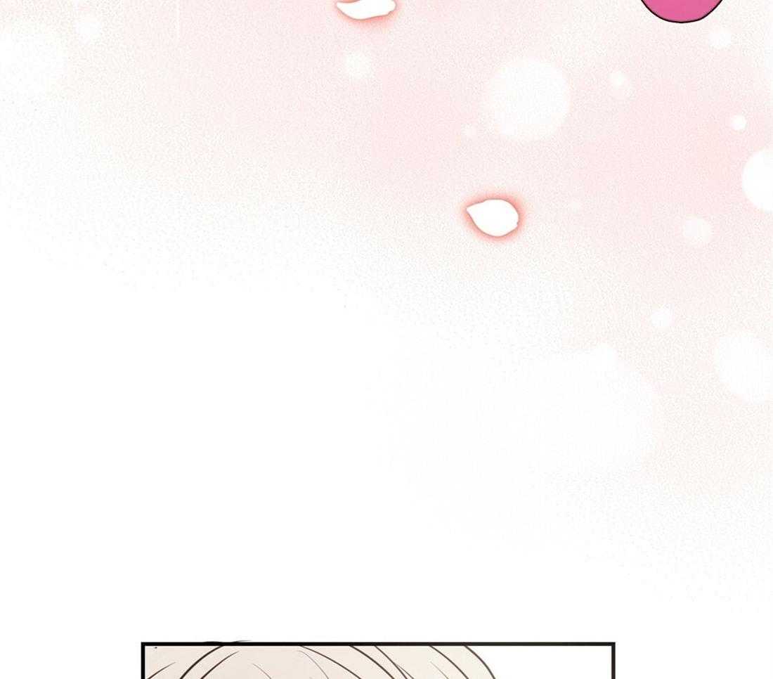 理事靠脑补送上门 第25话 是个宅男呢 第4页