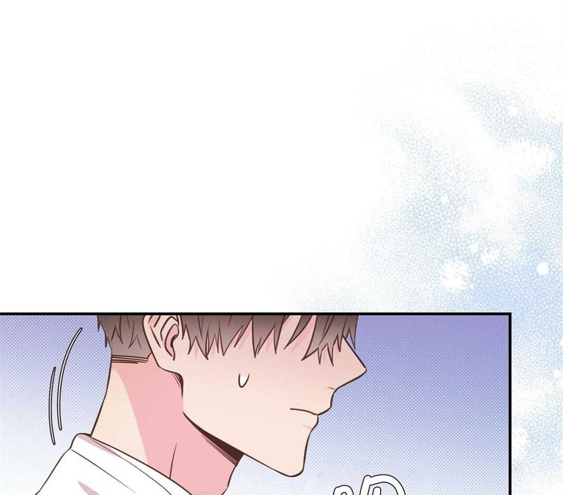 理事靠脑补送上门 第26话 发现小秘密 第13页