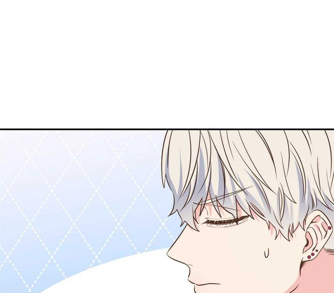 理事靠脑补送上门 第26话 发现小秘密 第17页