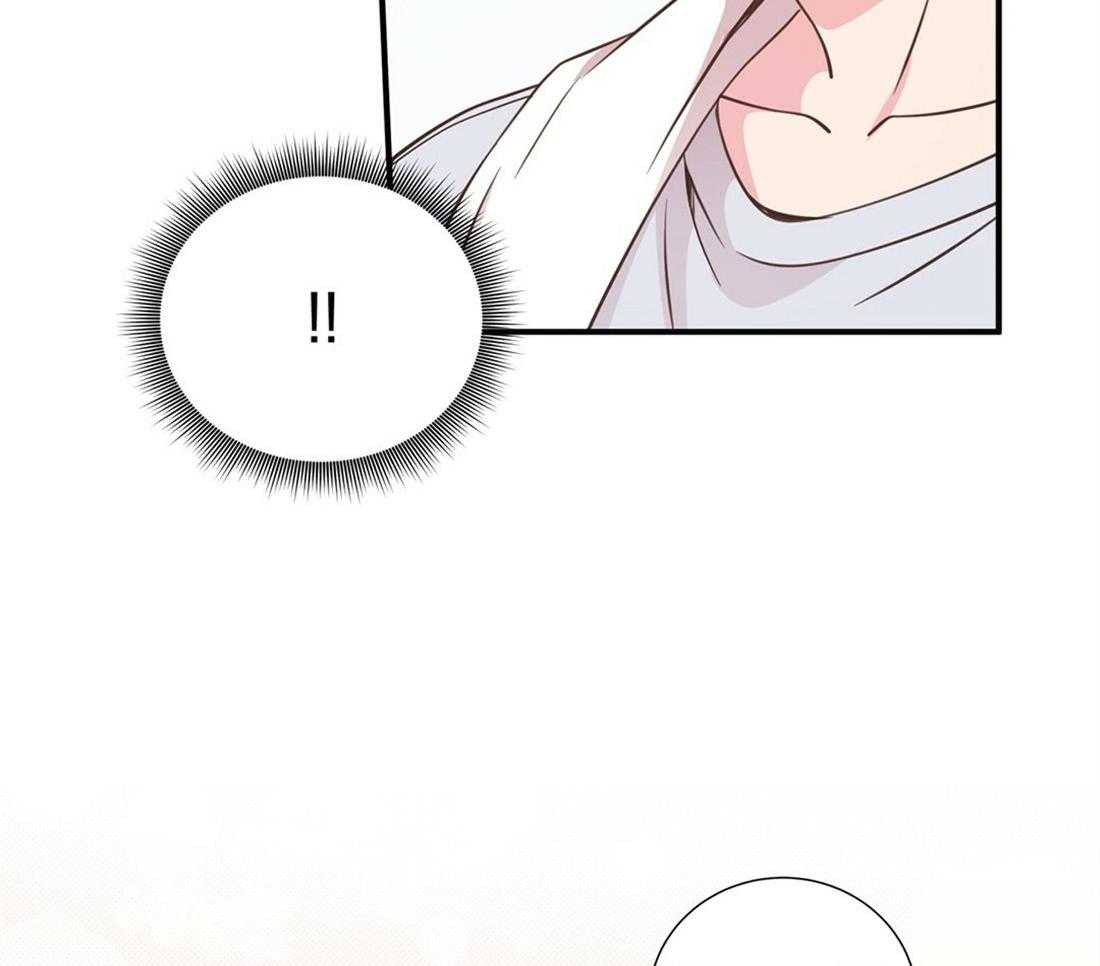 理事靠脑补送上门 第26话 发现小秘密 第22页