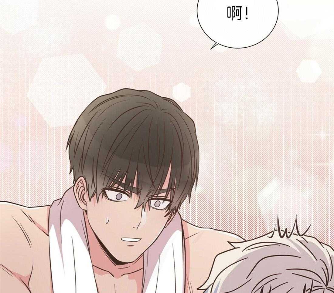 理事靠脑补送上门 第26话 发现小秘密 第23页