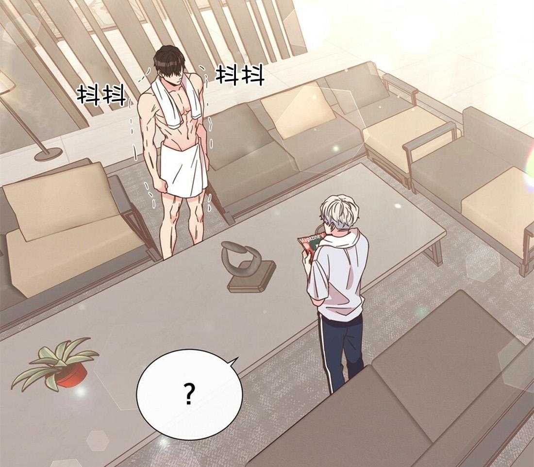 理事靠脑补送上门 第26话 发现小秘密 第39页