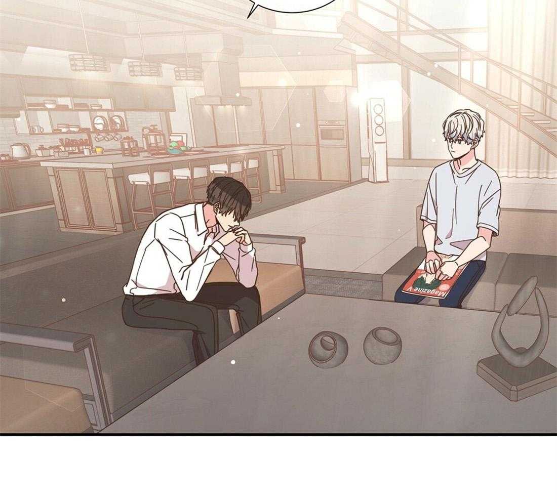 理事靠脑补送上门 第26话 发现小秘密 第54页