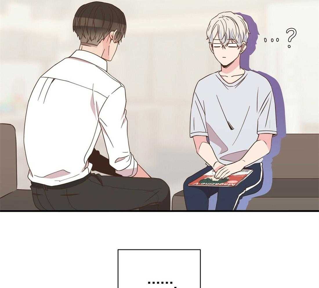 理事靠脑补送上门 第26话 发现小秘密 第58页