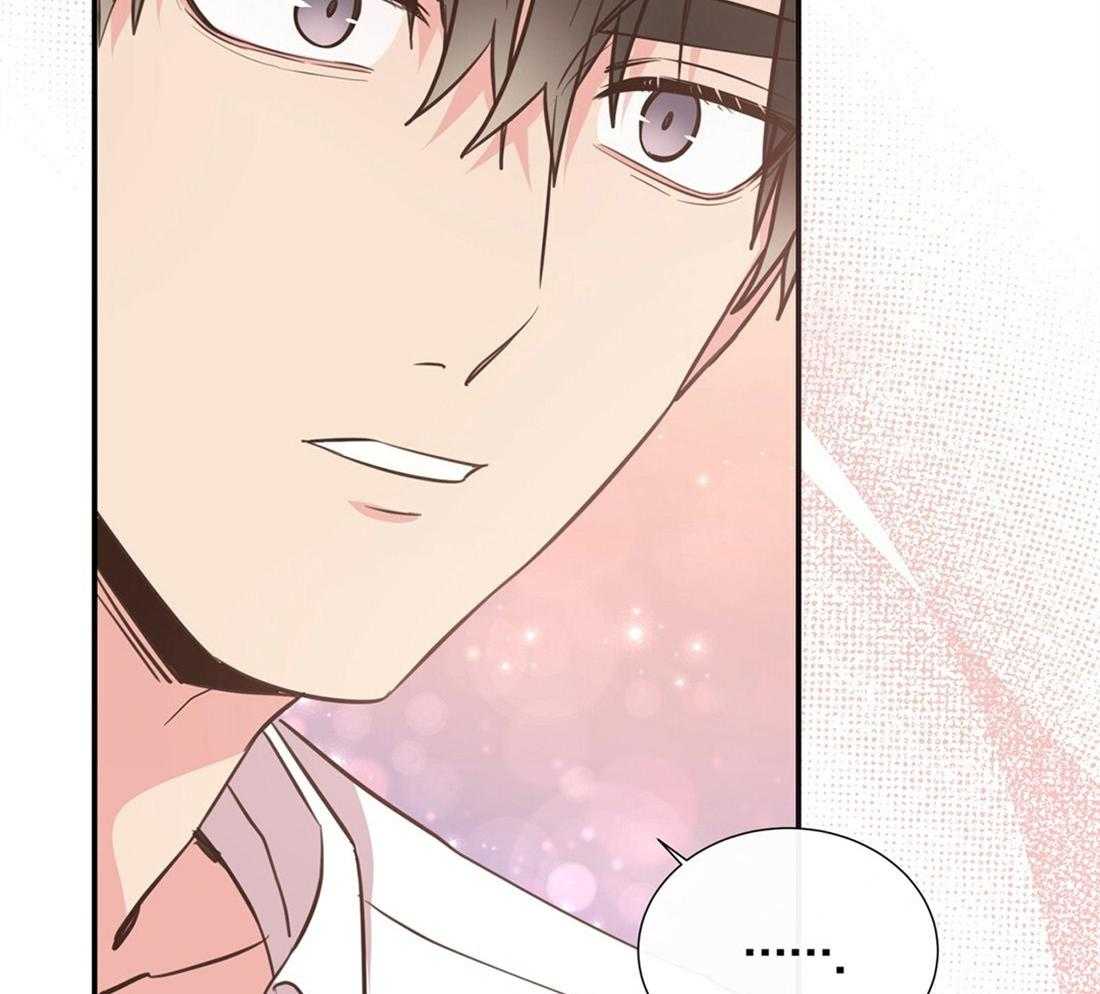 理事靠脑补送上门 第26话 发现小秘密 第63页