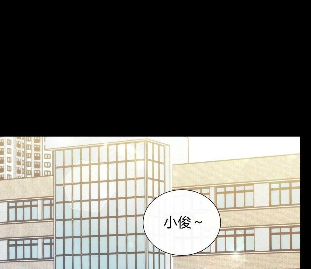 理事靠脑补送上门 第27话 深藏的喜欢 第1页