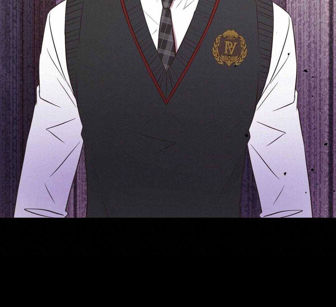 理事靠脑补送上门 第27话 深藏的喜欢 第29页
