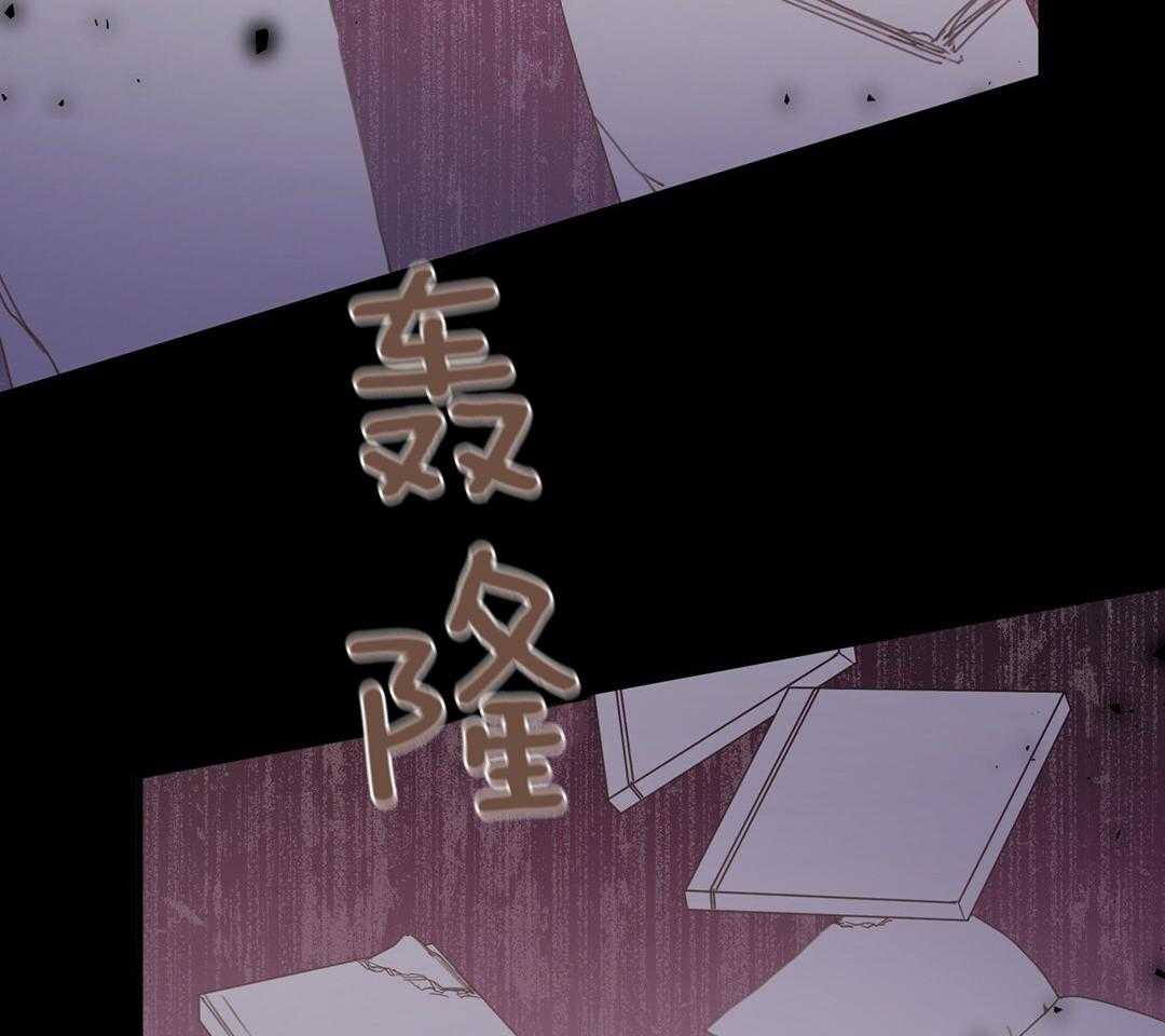 理事靠脑补送上门 第27话 深藏的喜欢 第31页