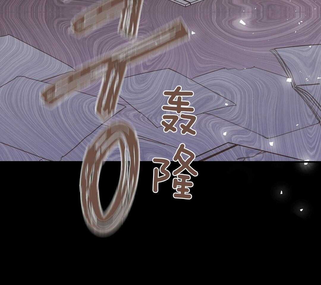 理事靠脑补送上门 第27话 深藏的喜欢 第34页