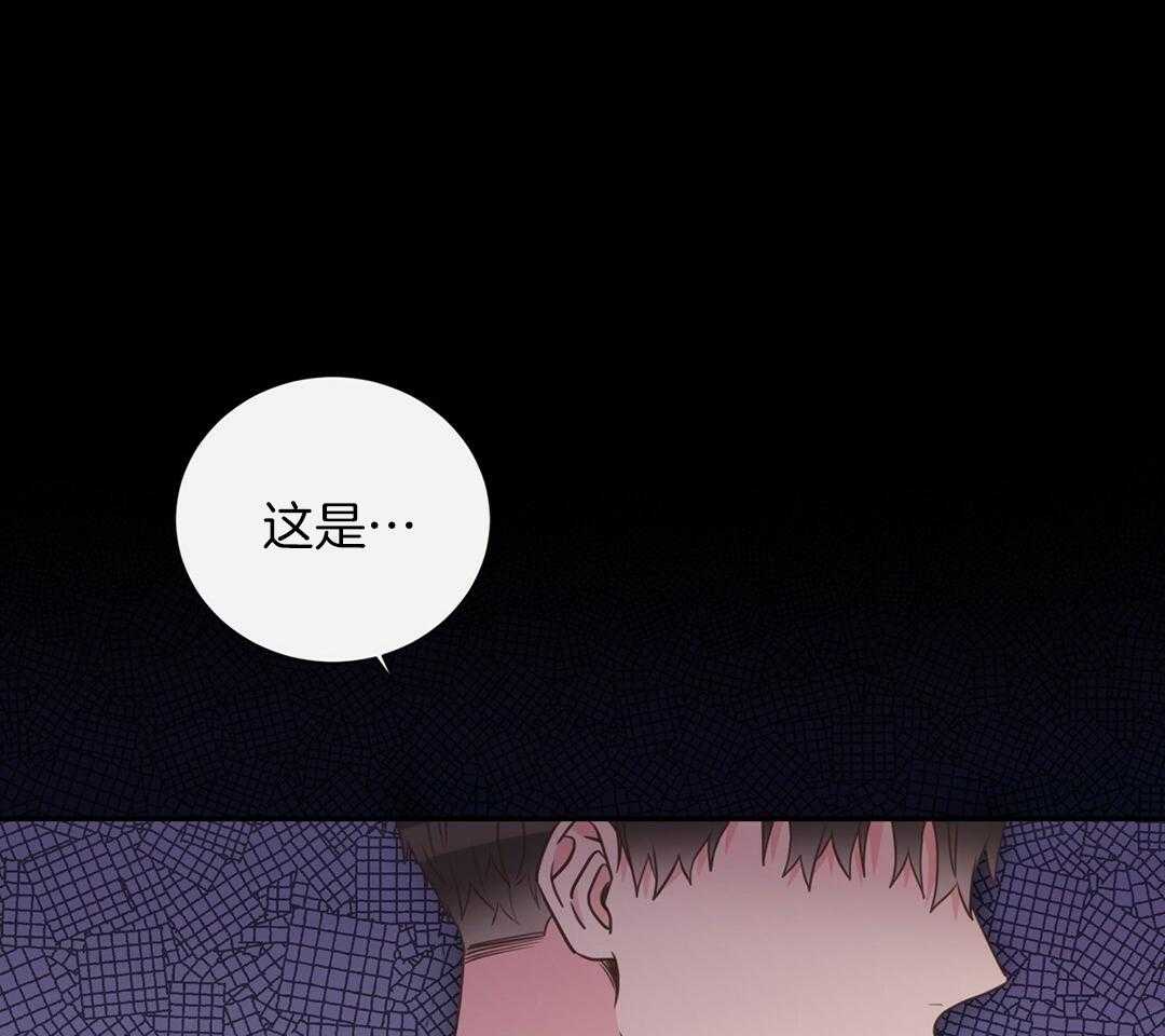 理事靠脑补送上门 第27话 深藏的喜欢 第39页