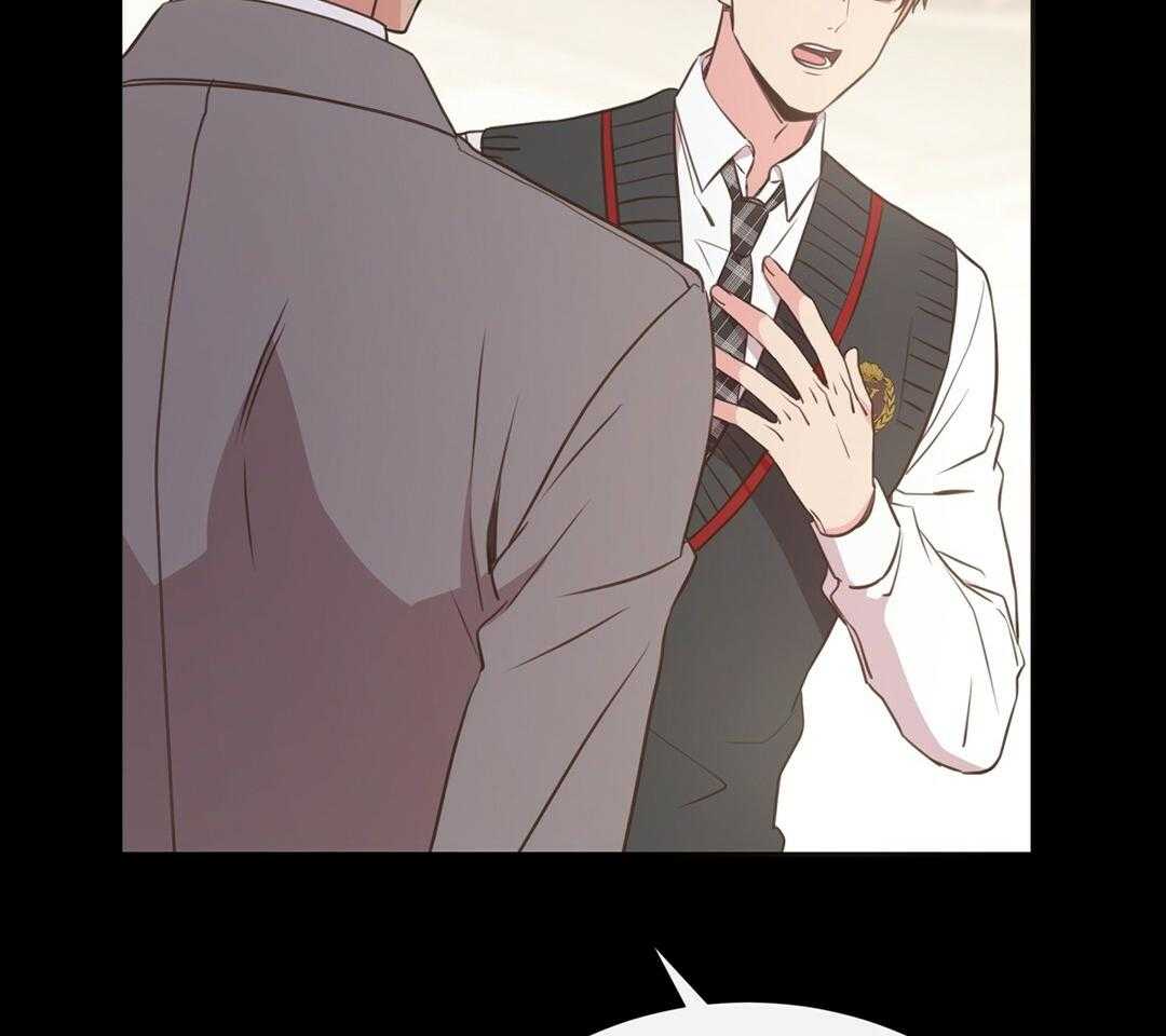 理事靠脑补送上门 第27话 深藏的喜欢 第42页