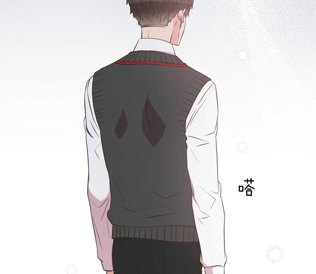理事靠脑补送上门 第27话 深藏的喜欢 第58页