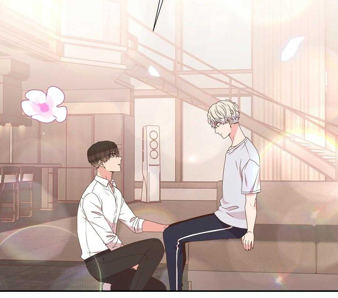 理事靠脑补送上门 第28话 反差萌 第23页