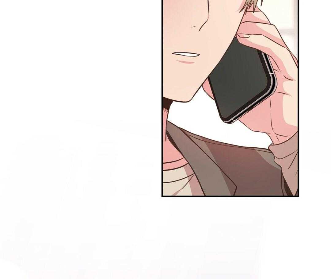 理事靠脑补送上门 第28话 反差萌 第78页