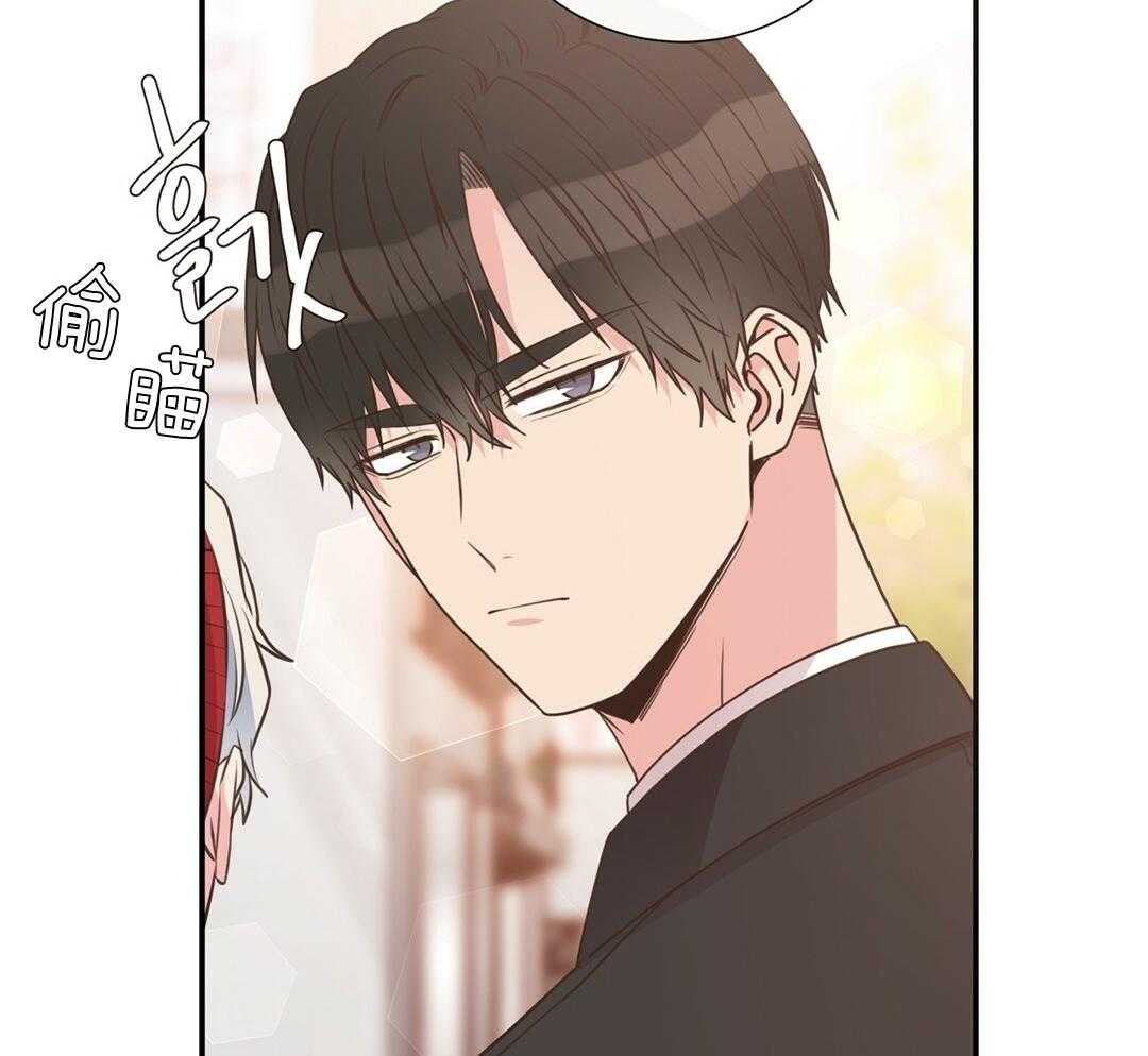 理事靠脑补送上门 第30话 来者不善 第15页